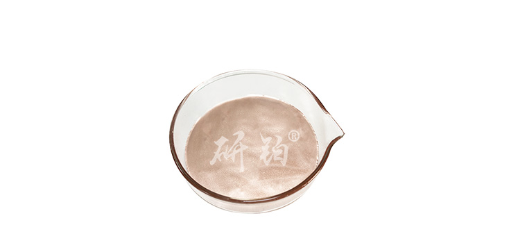 铜浆 (1).png 铜浆 (1).png