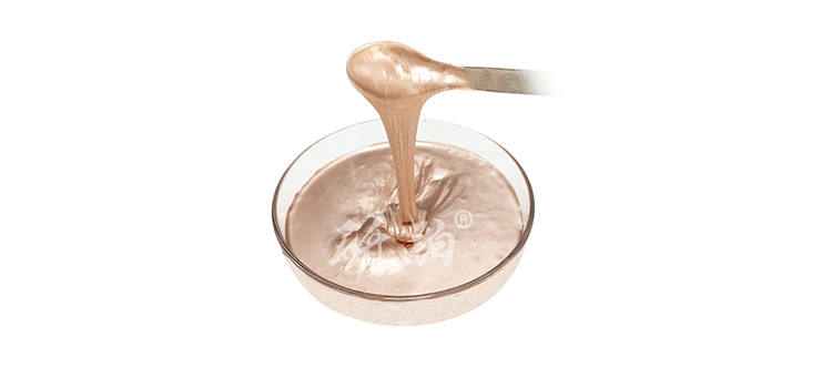 铜浆 (2).png 铜浆 (2).png