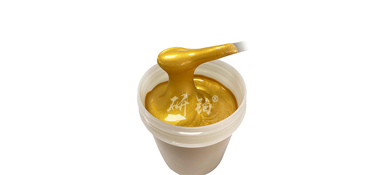 金浆1.png